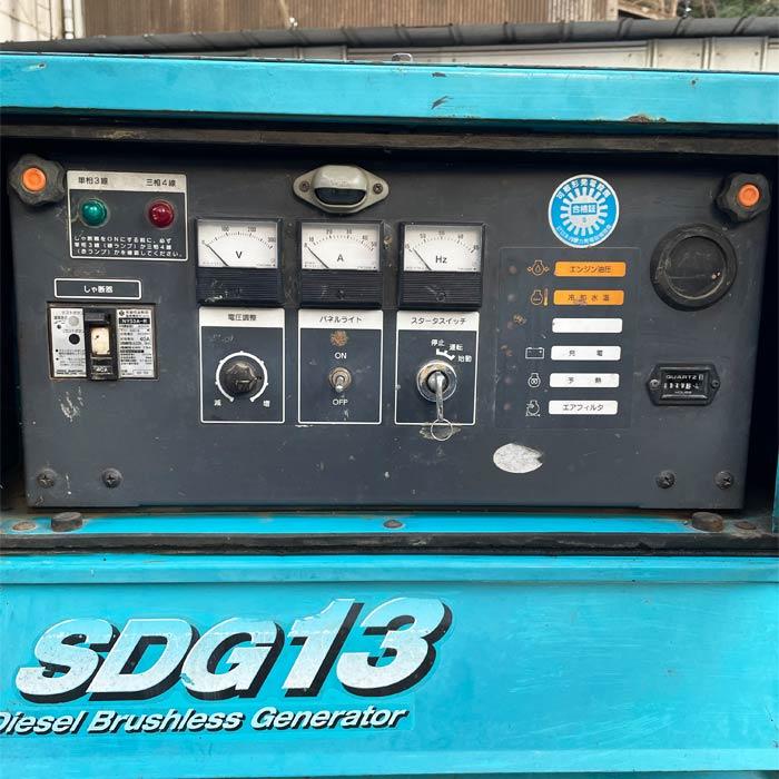 【送料無料】発電機 SDG13S 北越工業 2003年 軽油 ディーゼル ブラシレス方式 中古 【見学 千葉】【動産王】 |  | 03