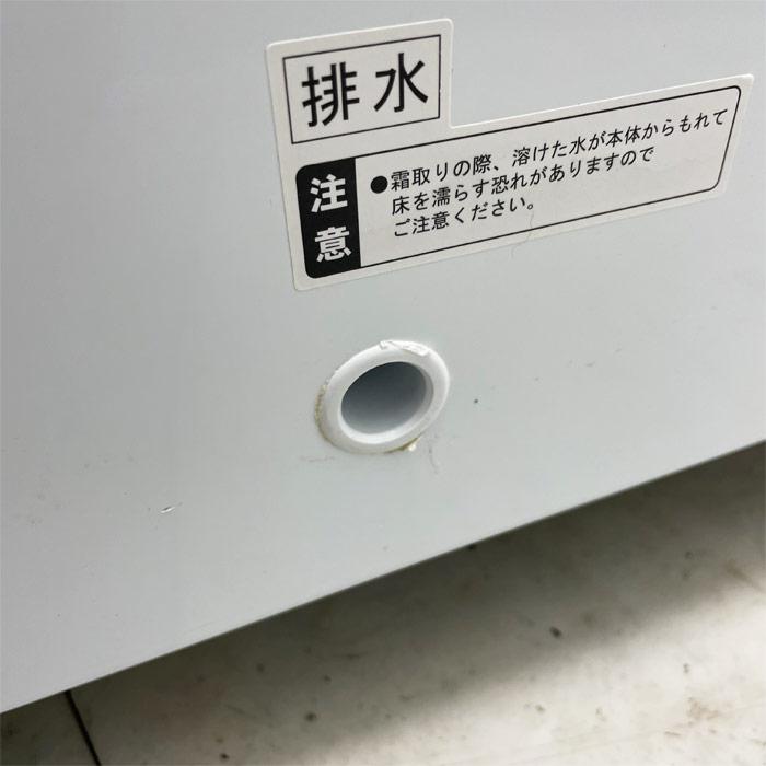 送料無料】冷凍ストッカー JCMC-755 JCM 2021年 中古 【見学 富山