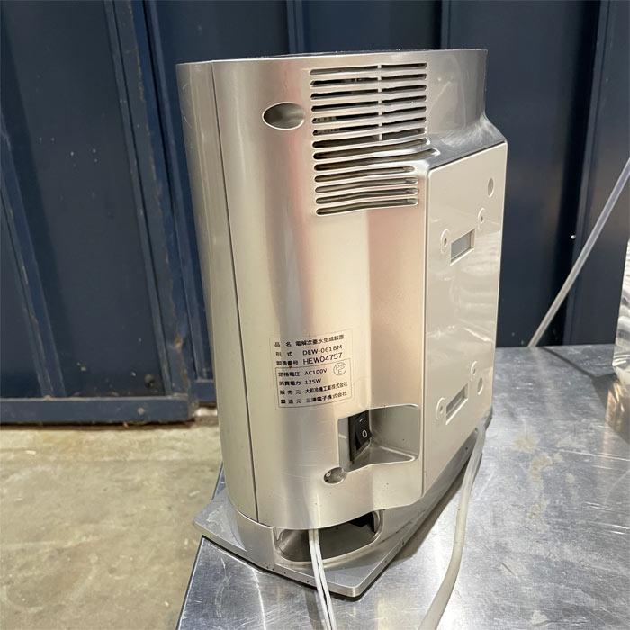 送料無料】電解次亜水生成装置 大和冷機 DEW-061BM 2020年製 感染対策