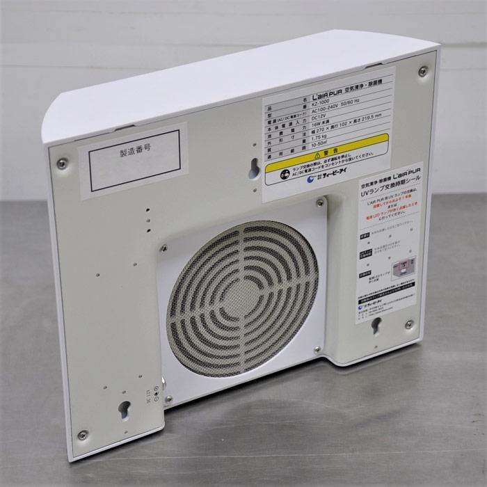 KZ-1000ラピュア空気清浄、除菌機 空気清浄・除菌機 ラピュア KZ-1000 （6～27畳用） | 昭和