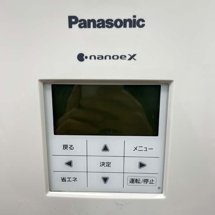 Panasonic（パナソニック） 中古｜床置き パッケージエアコン 5馬力 外 