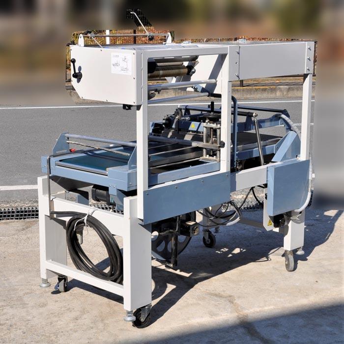 自動シュリンク包装機＆トンネル（中古） ASL-250T IST-770EFL 2005年式 中古｜自動L型3方シーラー シュリンク包装機ASL-250トンネルIST-780EF