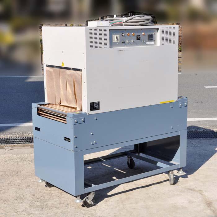 中古｜自動L型3方シーラー シュリンク包装機ASL-250トンネルIST-780EF 