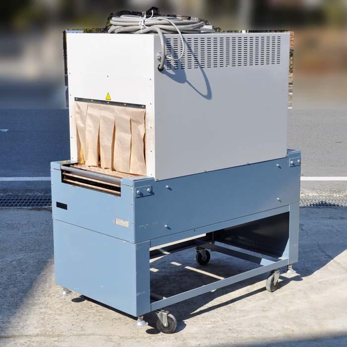 自動シュリンク包装機＆トンネル（中古） ASL-250T IST-770EFL 2005年式 楽天市場】中古｜自動L型3方シーラー シュリンク包装機ASL-250トンネル