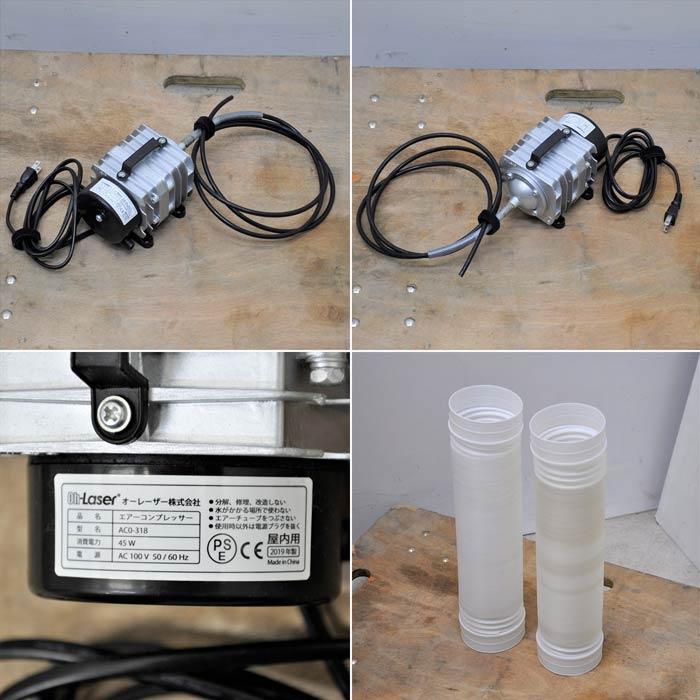 送料無料】小型CO2レーザー加工機 HAJIME CL1 PLUS Oh-Laser 2019年