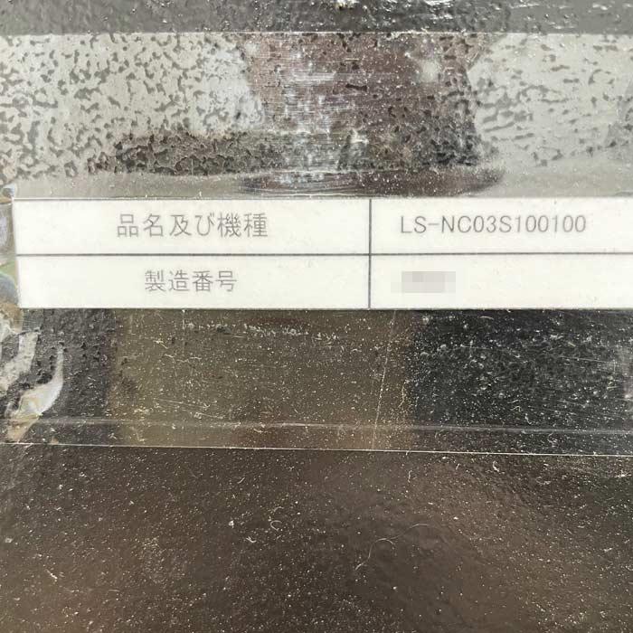 中古｜デジタルサイネージ 大きな電光看板 DigiLook LS-NC03S100100