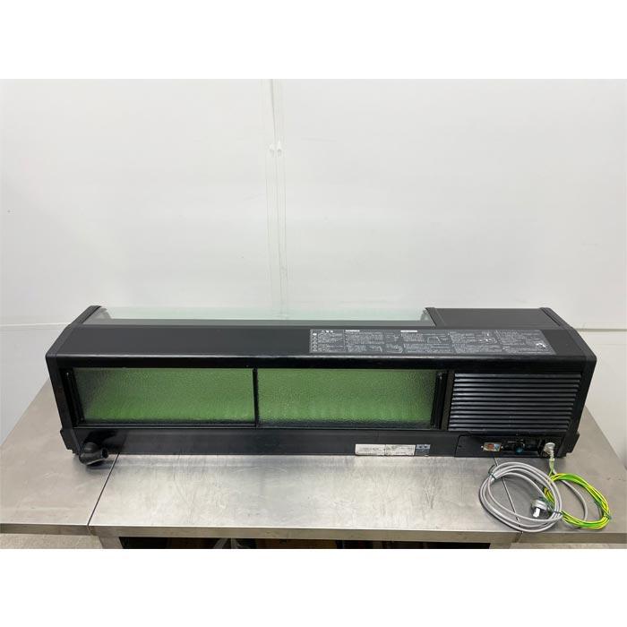 送料無料】恒温高湿ネタケース FNC-120BL-L ホシザキ 2019年 冷蔵ネタ