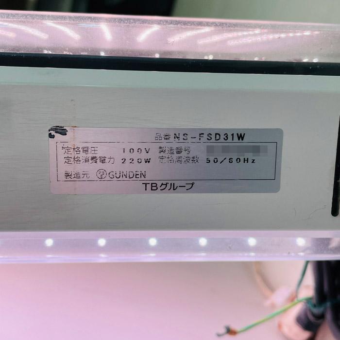 引取限定】LED表示機 NS-FSD31W TBグループ 2018年 電光看板 両面 屋外