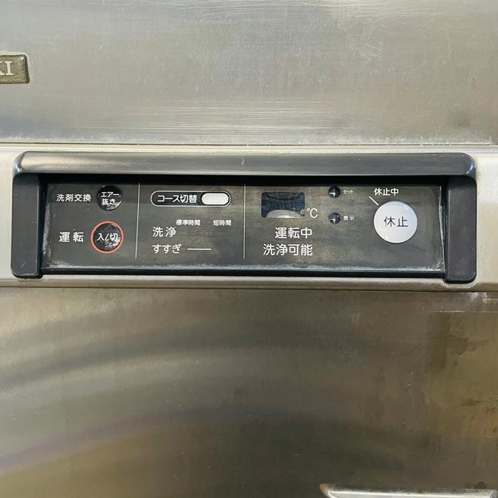 ホシザキ（HOSHIZAKI） 【引取限定】食器洗浄機 JW-350RUF-R 2014年 