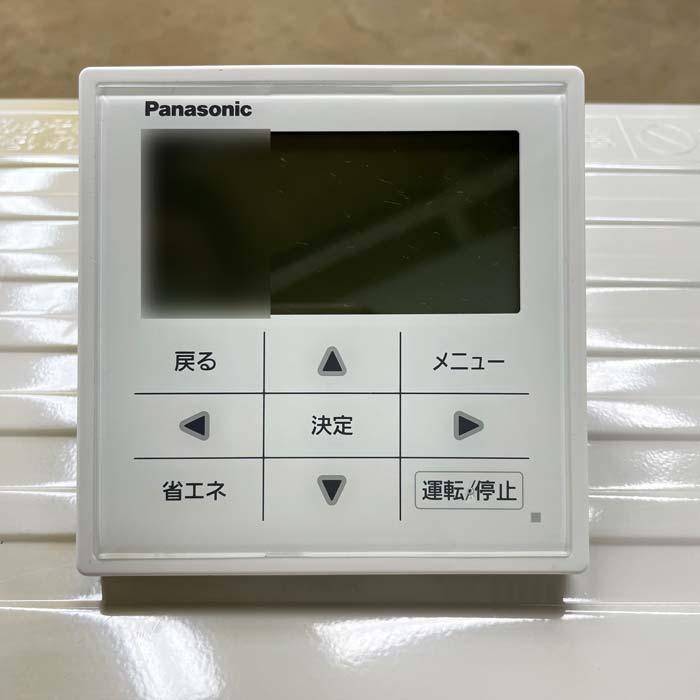 送料無料】天カセエアコン 3馬力 業務用 外機CU-P80H7S 内機CS-P80U7H 