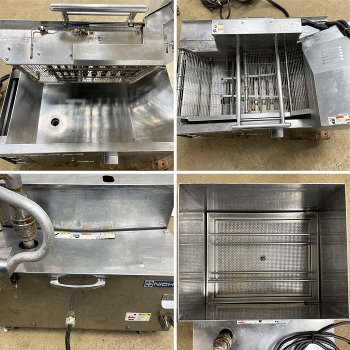 ruru】電気式フライヤー 電気フライヤー｜業務用厨房機器の総合