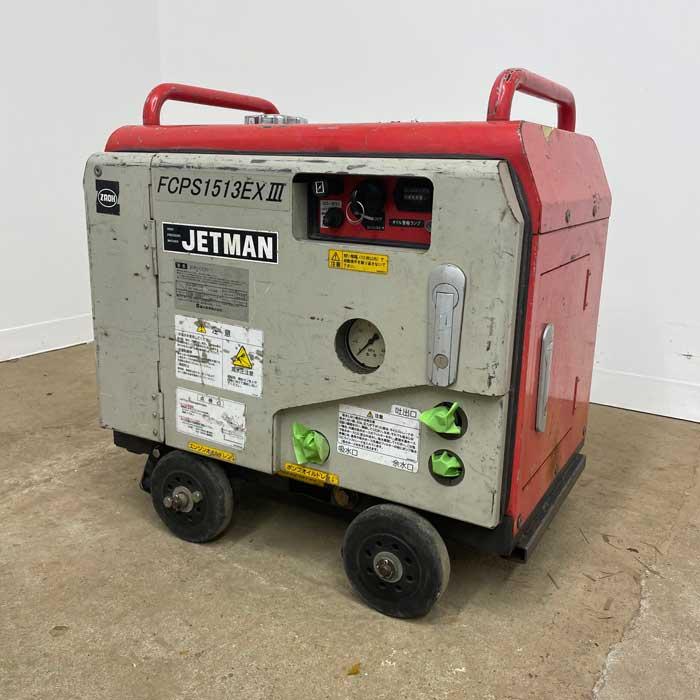 蔵王産業 【送料無料】高圧洗浄機 ジェットマン FCPS1513EX3 2017年 