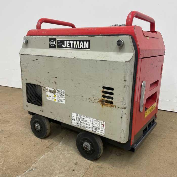 蔵王産業 FCPS1513EXⅢ ジェットマン 高圧洗浄機 ジャンク品 使用には