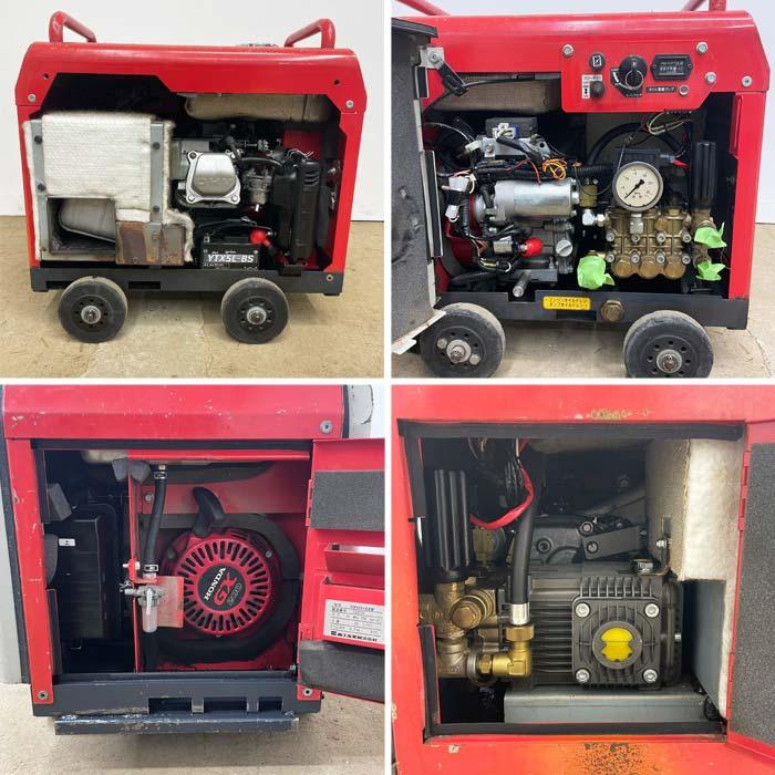 蔵王産業 【送料無料】高圧洗浄機 ジェットマン FCPS1513EX3 2017年