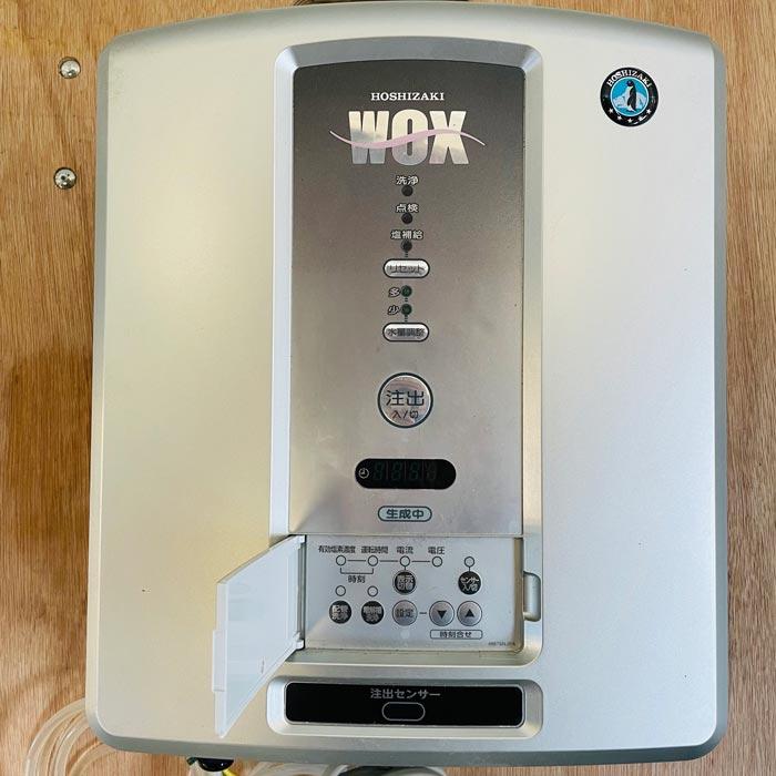 引取限定】電解水生成装置 WOX-50WB ホシザキ 2023年 壁掛け 中古