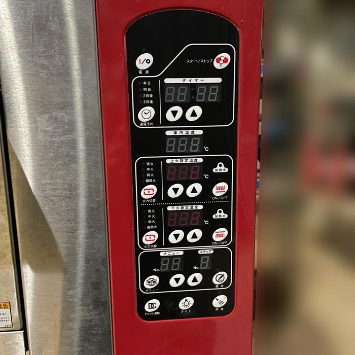 送料無料】三段オーブン MBDO-5E ミニ デッキオーブン マルゼン 2020年