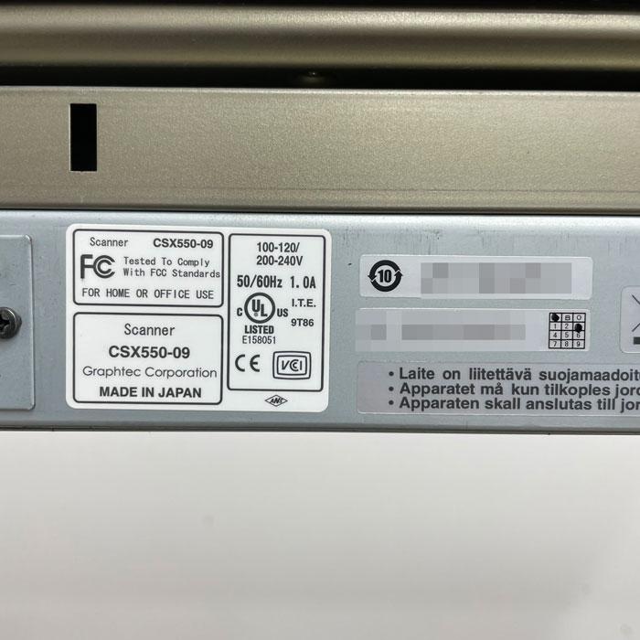 中古｜フルカラーイメージスキャナ CSX550-09 GRAPHTEC 2014年 A0 大判 