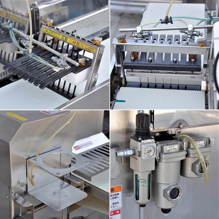 送料無料】連続カッター RKT-1000 不二精機 2014年 業務用 巻き寿司