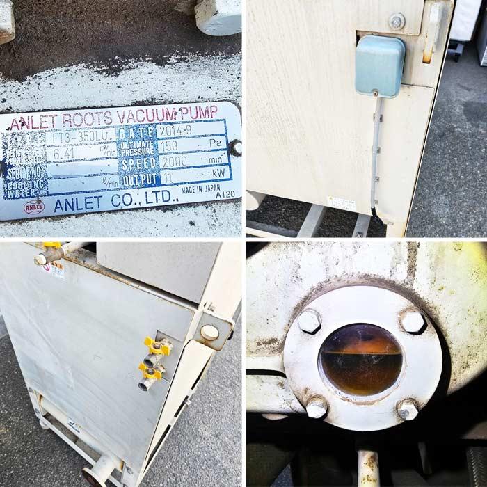 送料無料】全自動深絞真空包装機 MULTIVAC R245 ムルチバック 2008年