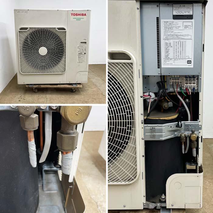 中古｜天吊りエアコン 5馬力 外機ROA-RP1403HS 内機AIC-RP1404H 東芝