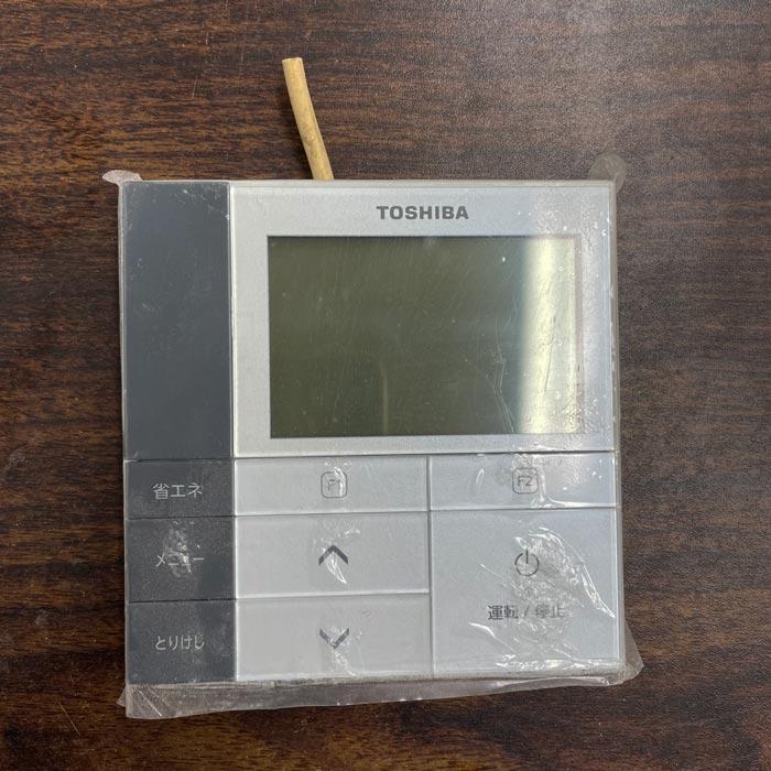 中古｜天吊りエアコン 5馬力 外機ROA-RP1403HS 内機AIC-RP1404H 東芝 