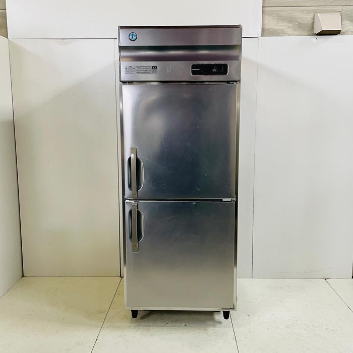 ホシザキ（HOSHIZAKI） 【引取限定】蓄冷剤凍結庫 HF-75LA3-CU