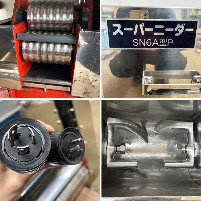 送料無料】製麺機 M305型P(製麺機) さぬき麺機 2004年 うどん