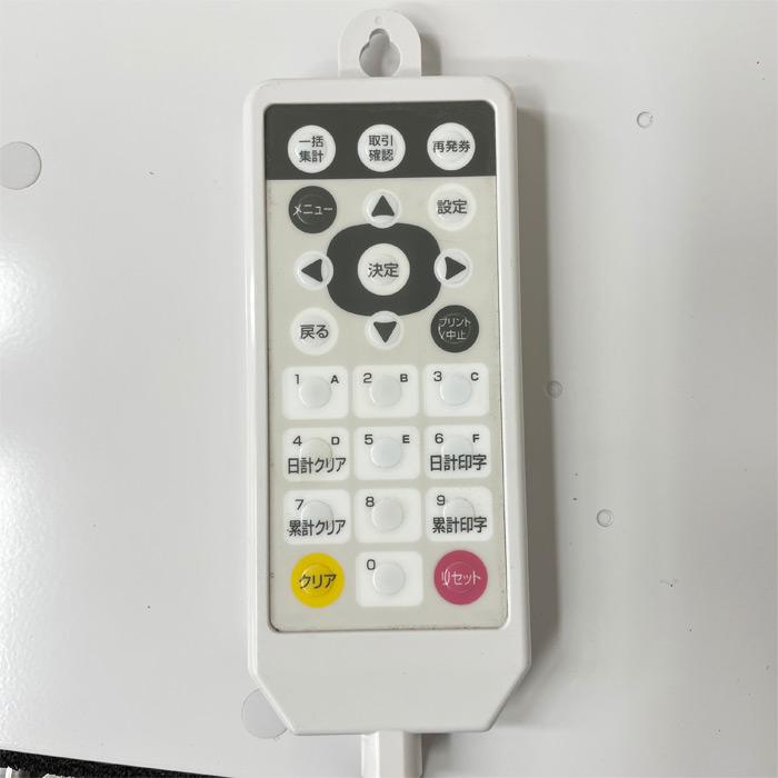 送料無料】券売機 券職人 VT-S20-F GLORY グローリー 2024年 送料無料】券売機 券職人 VT-S20-F GLORY グローリー 2024年