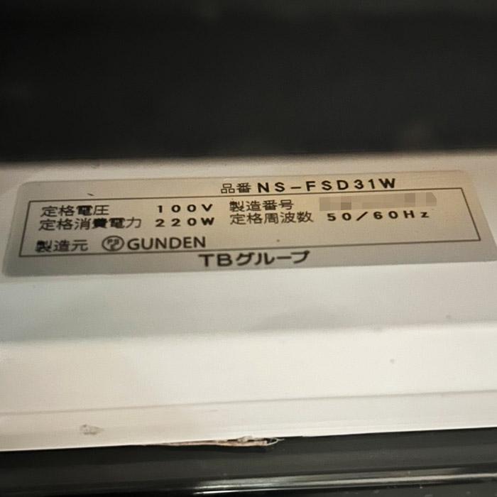 中古｜電光看板 TBグループ 2019年 両面表示 LED デジタルサイネージ
