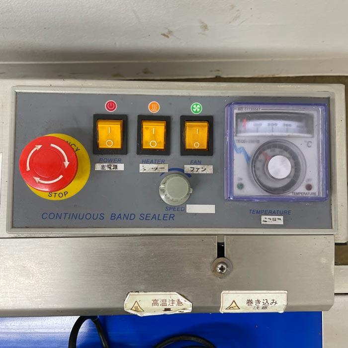 中古｜エンドレスシーラー シール機 SFRB-770 グランテクノ MOPACK