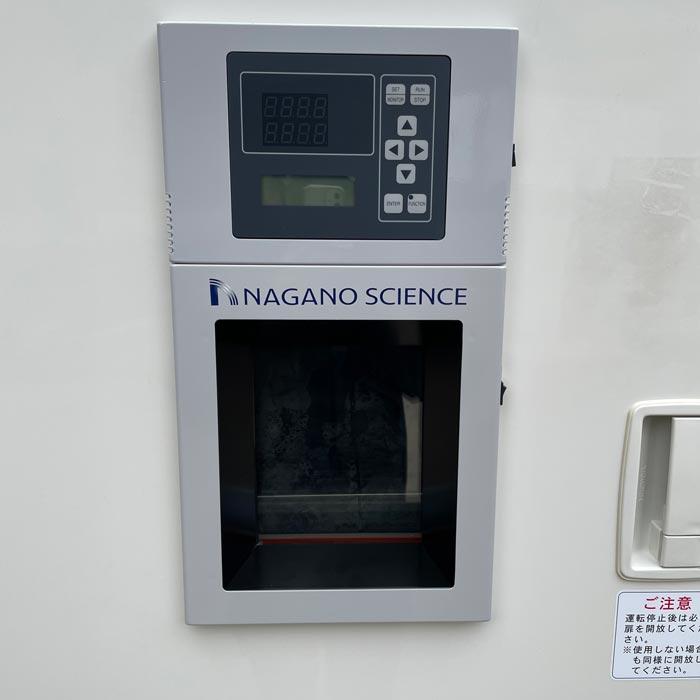 中古｜恒温恒湿槽 LH33-14M ナガノサイエンス 2010年 恒温槽｜動産王