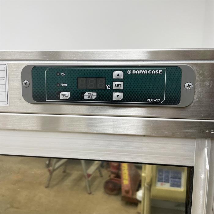 中古｜冷蔵ショーケース ダイヤ冷ケース 2018年 業務用 ケーキ