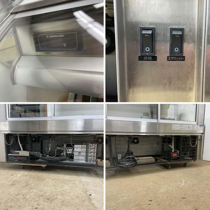 中古｜冷蔵ショーケース ダイヤ冷ケース 2018年 業務用 ケーキケース