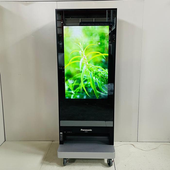 Panasonic 2020年製 ホームナビゲーション 未使用 モニターのみ Panasonic 2020年製 ホームナビゲーション 未使用 モニターのみ 【公式