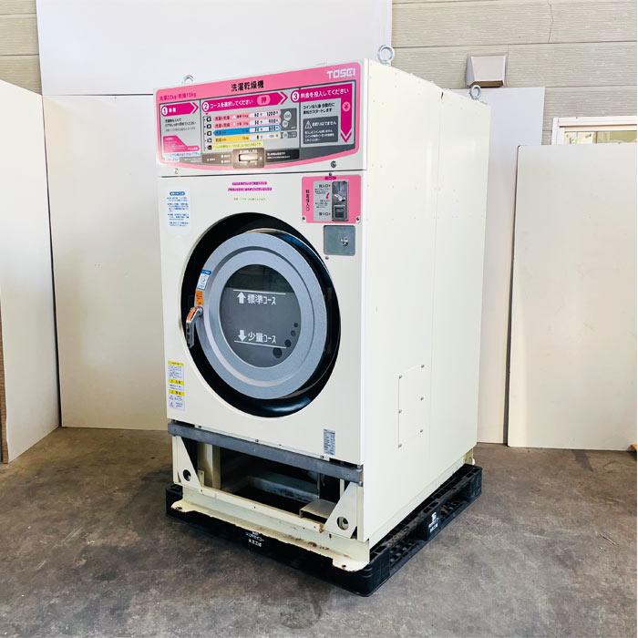 中古｜コイン式ガス洗濯乾燥機 SF-222CN TOSEI 2012年