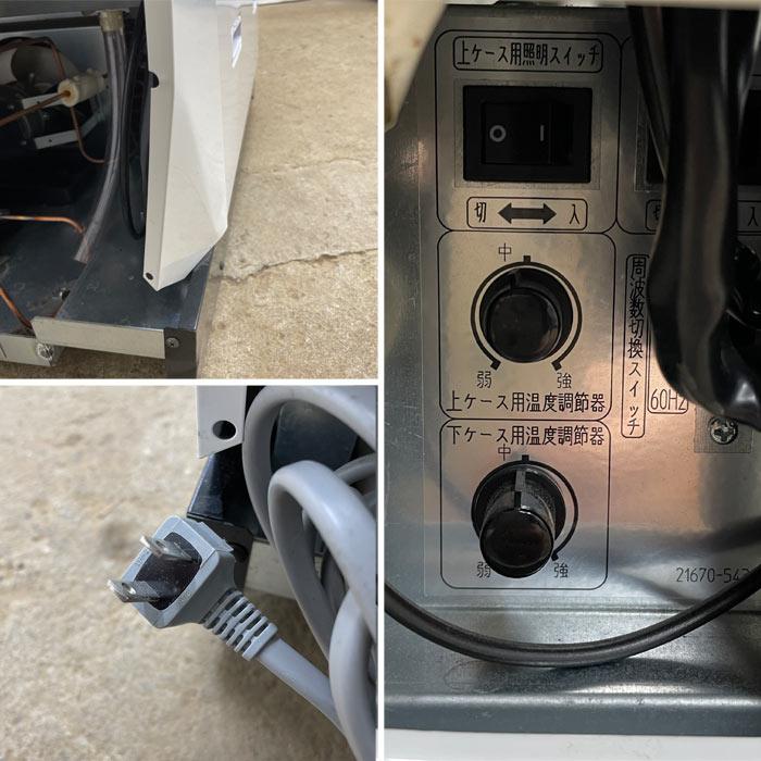 中古｜冷凍ショーケース GSR-D1200ZB-E サンデン 2022年 ストッカー