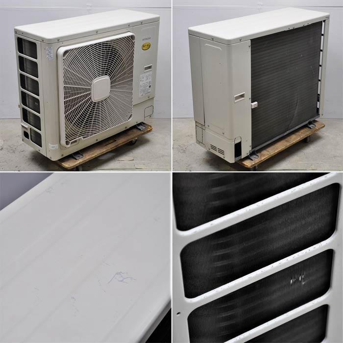 日立エアコン 中古 2017年製 楽天市場】中古 エアコン（メーカー日立）（季節・空調家電｜家電）の通販