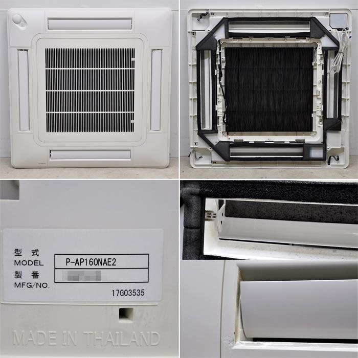 (フリスタ①)エアコン室内機 中古｜業務用エアコン ツイン 3馬力 室内機RCI-GP50K RPK-GP28K