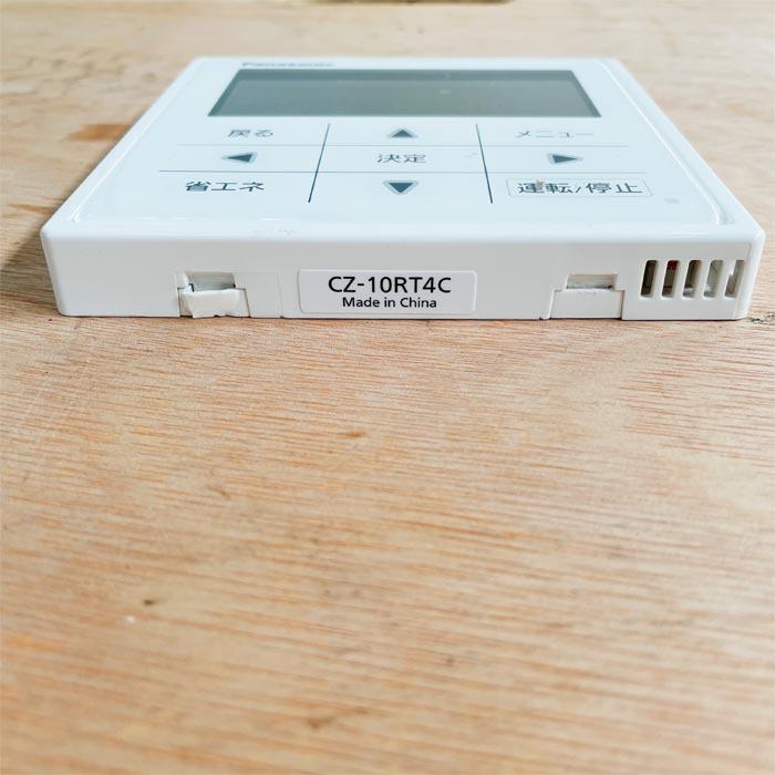 Panasonicエアコン 10〜12畳 Panasonic ルームエアコン 2014年製 | 【オンライン