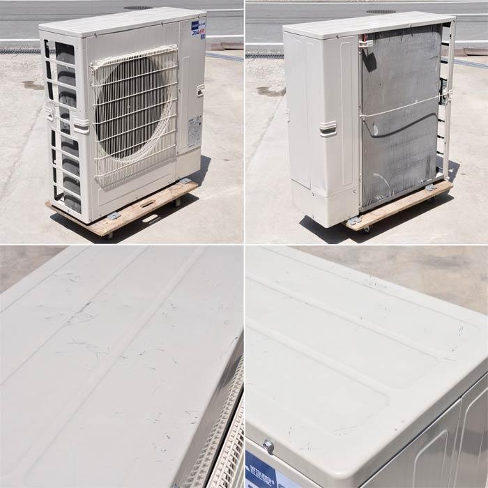 未使用　三菱電機　パッケージ　室内機のみ　PL–RP80LA18 三菱電機パッケージエアコン「スリムZRシリーズ＜P28形＞」新