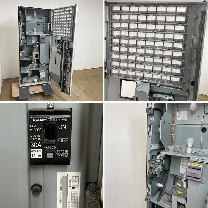 中古｜券売機 VT-G20M GLORY 食券機 発券機 床置き型 高額紙幣タイプ