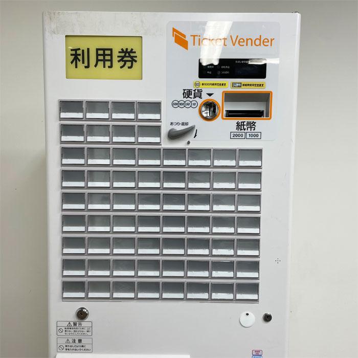 中古｜券売機 券職人 VT-B20 GLORY 新紙幣対応 新500円硬貨対応