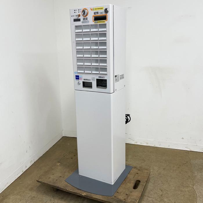 中古｜発券機 券職人 架台付き 卓上可 低額紙幣タイプ VT-S20