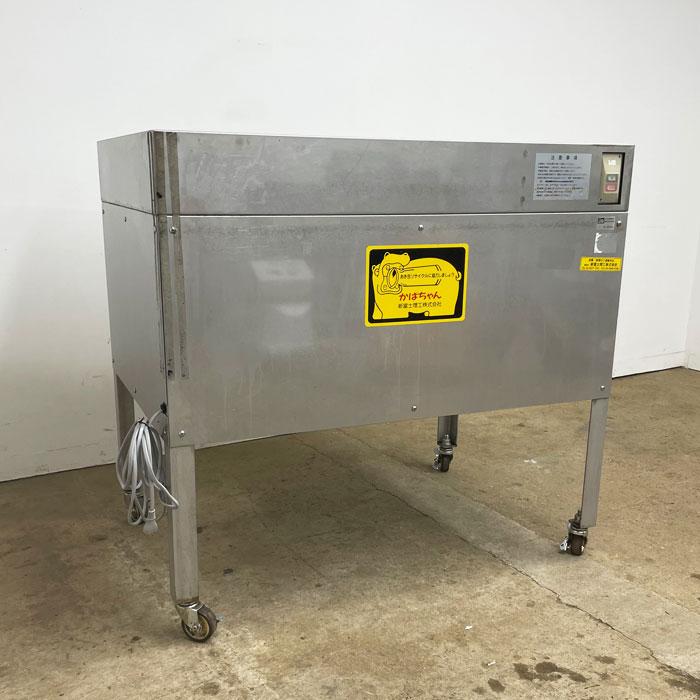 中古｜空き缶選別機 かばちゃん 新富士理工 分別 アルミ スチール