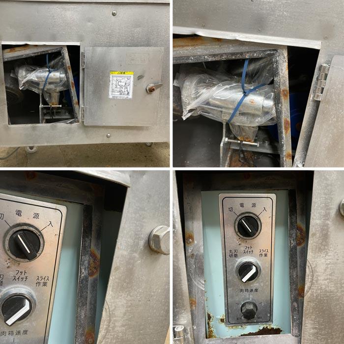 中古｜冷凍スライサー レアAD NF-410II なんつね ｜動産王｜千葉｜送料