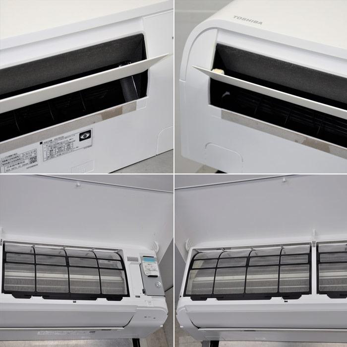 中古｜壁掛け形エアコン 3馬力 室内機 AIK-RP804H 室外機 ROA-RP801H