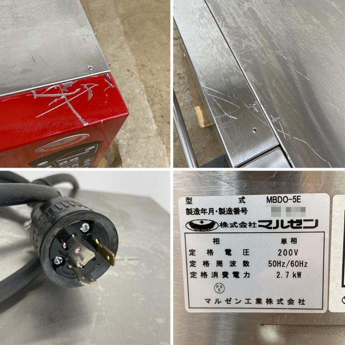 中古｜ミニ・デッキオーブン MBDO-5E マルゼン 2020年 オーブン 製パン