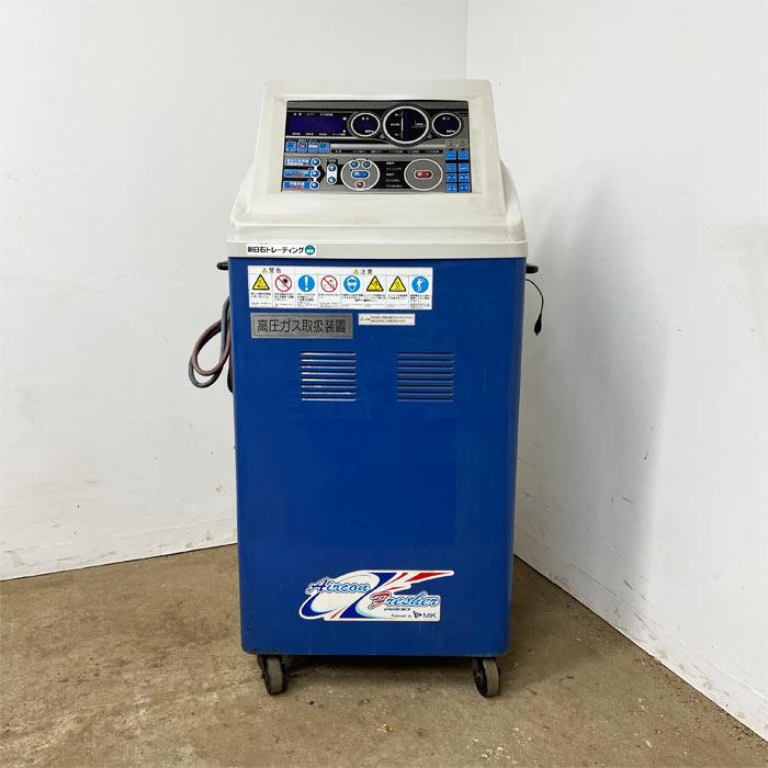 エフェクト　15p3oz【中古品・送料込】 中古｜エアコンフレッシャー AF-2200Z エムケー精工 自動車整備 ｜動産