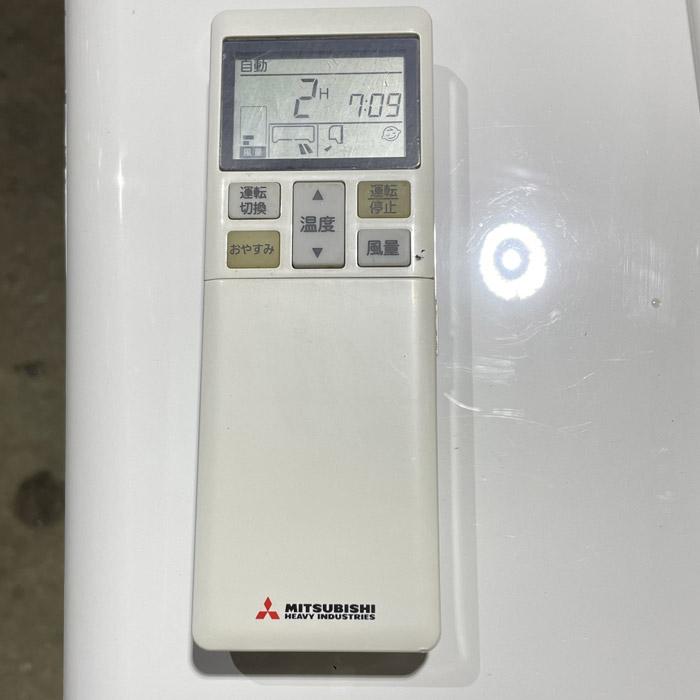 三菱電機（MITSUBISHI ELECTRIC） 中古｜ルームエアコン 8畳 ビーバー 