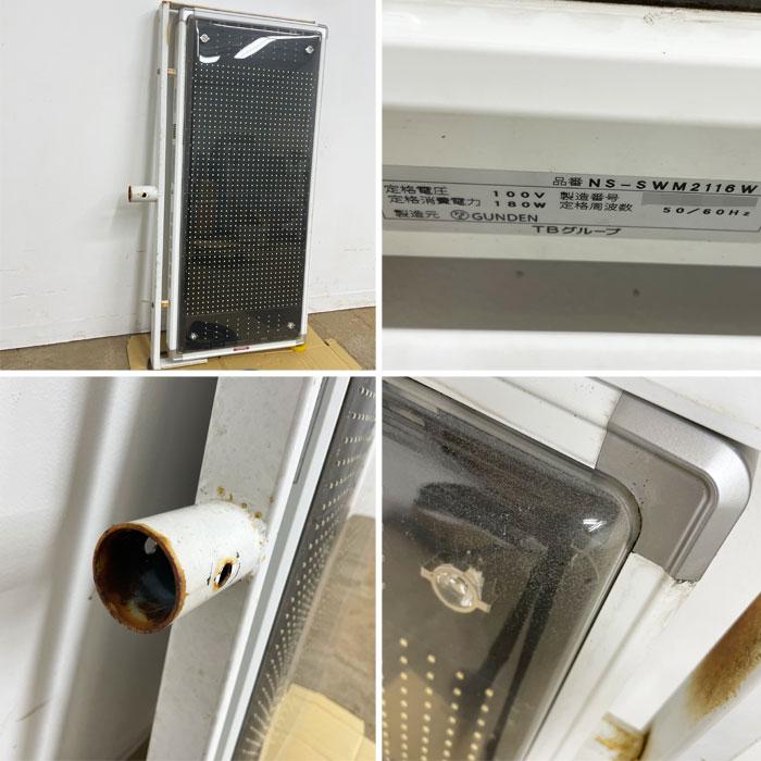 中古｜電光看板 NS-SWM2116W TBグループ 2018年 両面 LED表示機 電光
